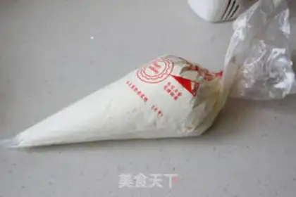 Make Grylene Bandang step 11