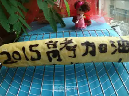 Make Handmade cake rolls step 13