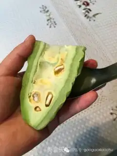 Make Suffering eggs step 0
