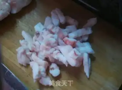 Make Homemade pig oil step 1
