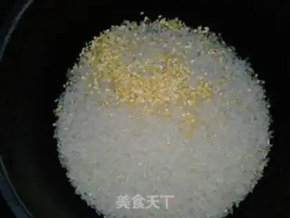 Make Shroom rice step 3