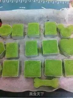 Make Pineapple step 22