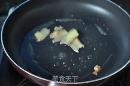 Make Fried sashimi step 1