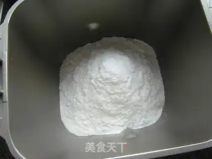 Make Toast bread step 0