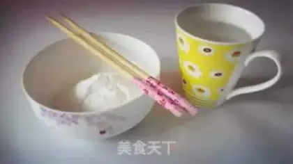 Make Domumaru step 1