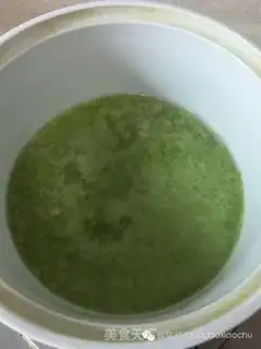 Make Suffering eggs step 3