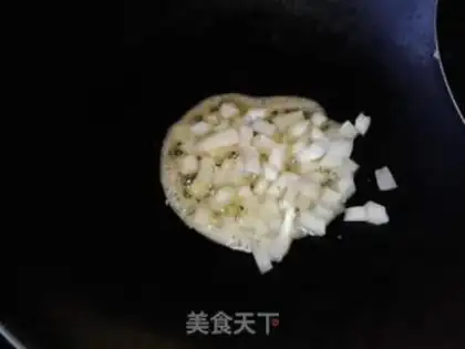 Make Shroom rice step 5