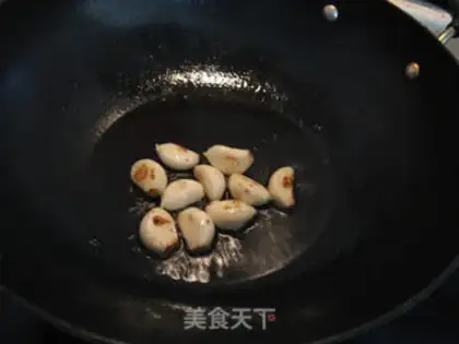Make Garlic lentils step 1