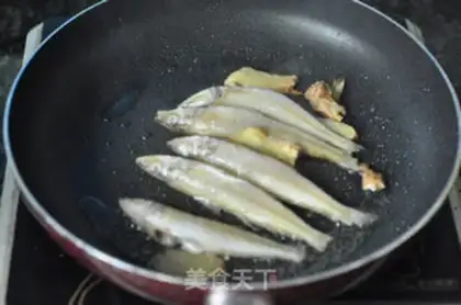 Make Fried sashimi step 3