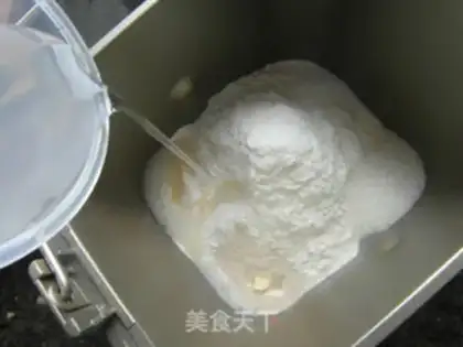 Make Toast bread step 2