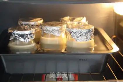 Make Grylene Bandang step 16