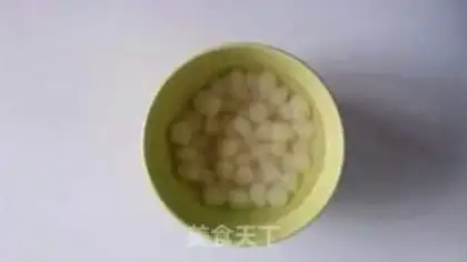 Make Domumaru step 4