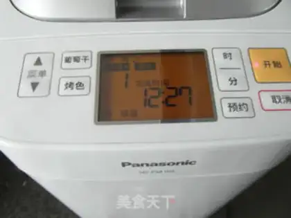 Make Toast bread step 4