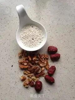 Make walnuts, walnut dates, curry step 0