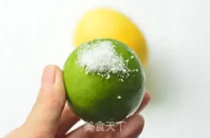 Make Cocktail step 2
