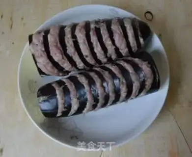 Make Fried eggplant step 2