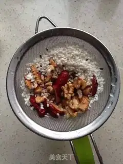 Make walnuts, walnut dates, curry step 2