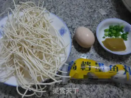 Make Eggs, ink, curry noodles step 0
