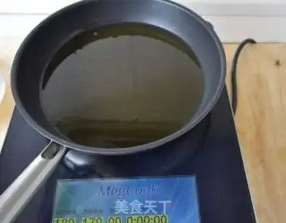 Make Fried eggplant step 3