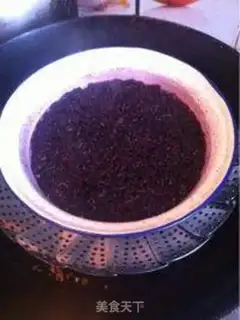 Make Mango rice buffy step 1