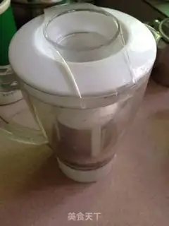 Make Puss in the hot spring step 3