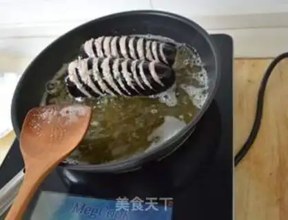 Make Fried eggplant step 4
