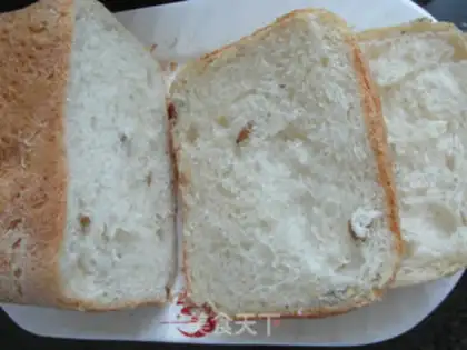 Make Toast bread step 8