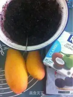 Make Mango rice buffy step 3