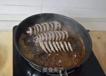 Make Fried eggplant step 6