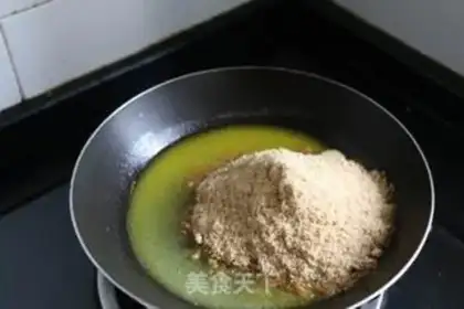 Make Romantic cherry blossom mousse step 1