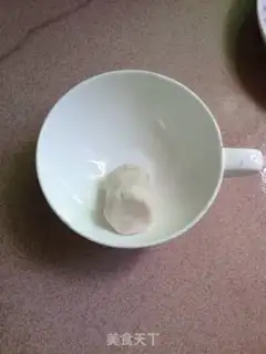 Make Puss in the hot spring step 6