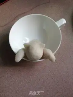 Make Puss in the hot spring step 7
