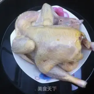 Make White pheasant step 3