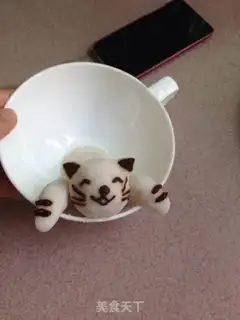 Make Puss in the hot spring step 9