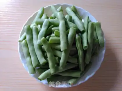 Make ♪ Dry beans ♪ step 1