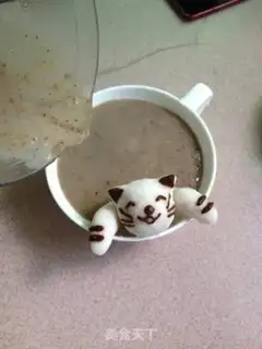 Make Puss in the hot spring step 10