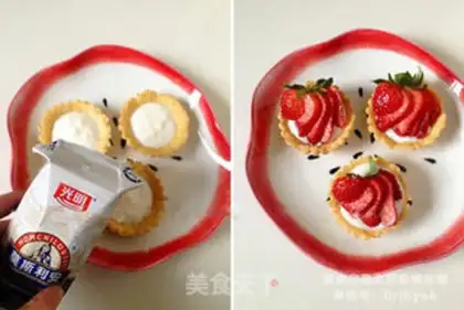 Make Strawberry yogurt step 5