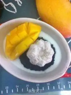 Make Mango rice buffy step 9