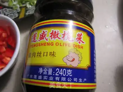 Make Soy sauce step 5