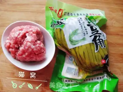 Make Potato beans step 0
