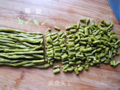 Make Potato beans step 1