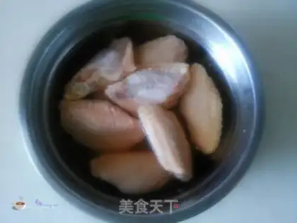 Make Roast chicken wings made by the privates step 0