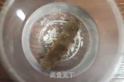 Make The rice porridge step 0