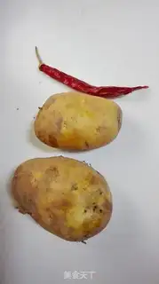 Make Spicy potatoes step 0