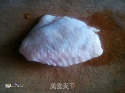 Make Roast chicken wings made by the privates step 1