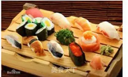 Make Handshake sushi step 2