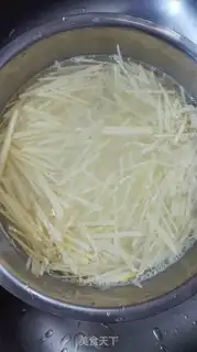 Make Spicy potatoes step 2