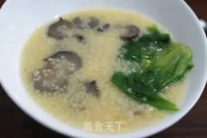 Make The rice porridge step 3