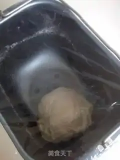 Make Baked pizza step 0