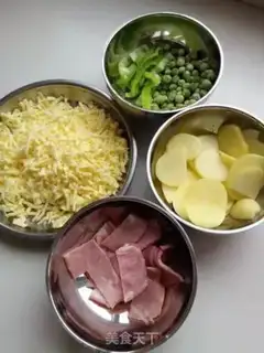 Make Baked pizza step 1